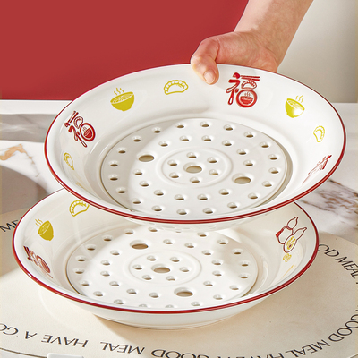 陶瓷家用釉下彩餐具饺子盘