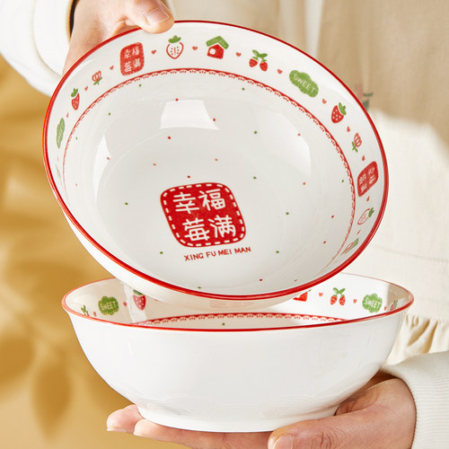 加厚陶瓷家用釉下彩面碗微波