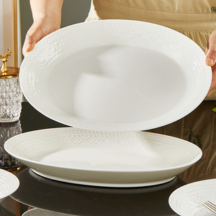 椭圆鱼盘家用2026新款骨瓷餐具超大号装鱼盘子大盘鸡剁椒鱼头圆盘