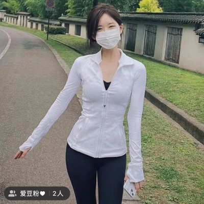 赵露思同款瑜伽服lululemon显瘦