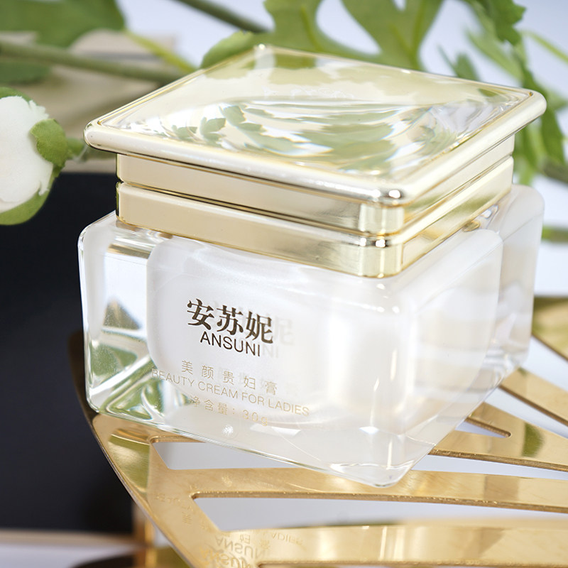 【帅美粉丝专享】安苏妮ansuni 美颜燕窝胶原蛋白珍珠贵妇膏
