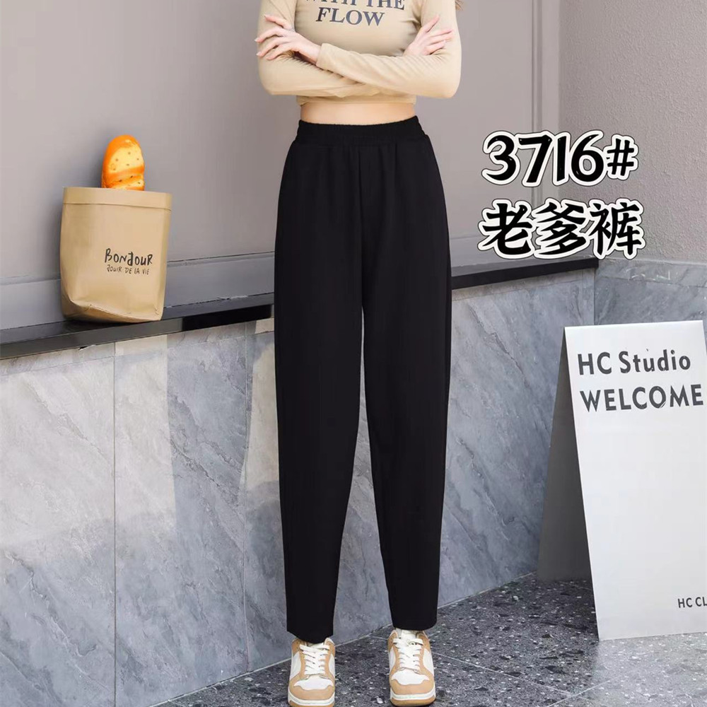 完美元素秋季老爹裤大码女小脚裤
