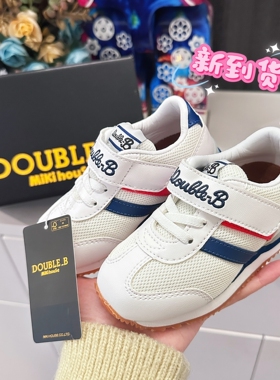 日本mikihouse-Double B白色运动鞋透气宝宝学步鞋9302-456