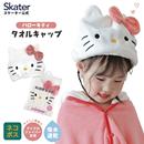 skater儿童干发帽绒毛加厚超强吸水速干可爱浴帽干发巾包头巾