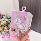 Sanrio合作款 日本大创洗面奶起泡器杯洗颜粉打泡器打泡杯起泡盒