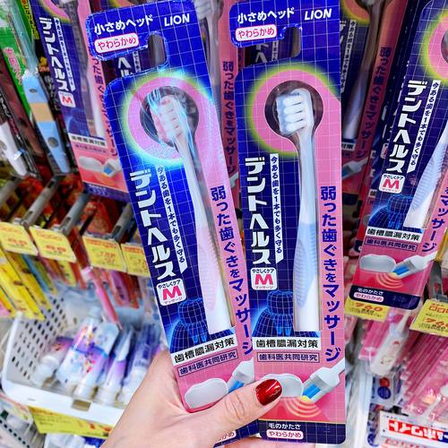 日本月子超软毛细毛牙刷孕期可用