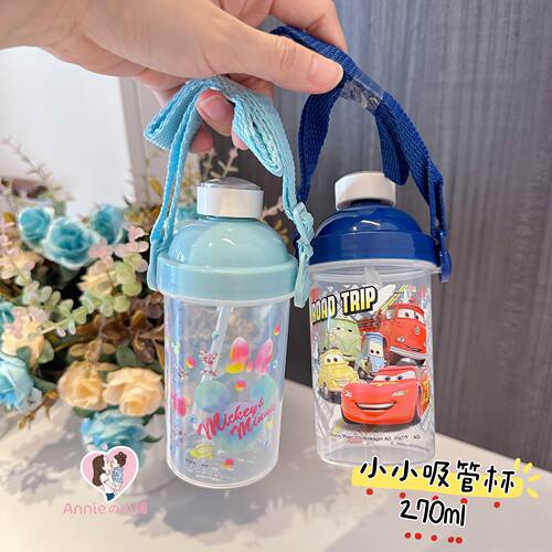 日本本土儿童冷水壶270ml