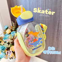 新品日本skater儿童学生男女孩吸管杯大容量水杯透明冰雪奇缘恐龙