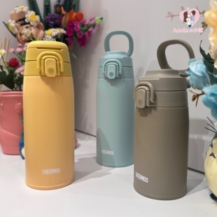 日本膳魔师男女不锈钢保冷保温杯JOS超轻运动水杯400 550 750ml