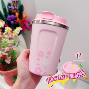 日本skater史努比魔女宅急便机器猫办公室不锈钢咖啡随行杯保温杯