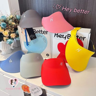 HeyBetter亲子防晒帽遮太阳帽
