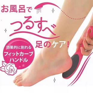 日本匠之技搓脚板磨脚石去死皮神器去脚后跟老茧刮脚底皮粗细双面