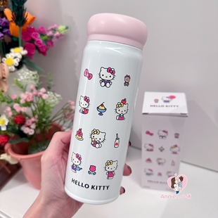 日本Skater/OSK 三丽鸥保温杯保冷可爱美少女战士库洛米玉桂狗