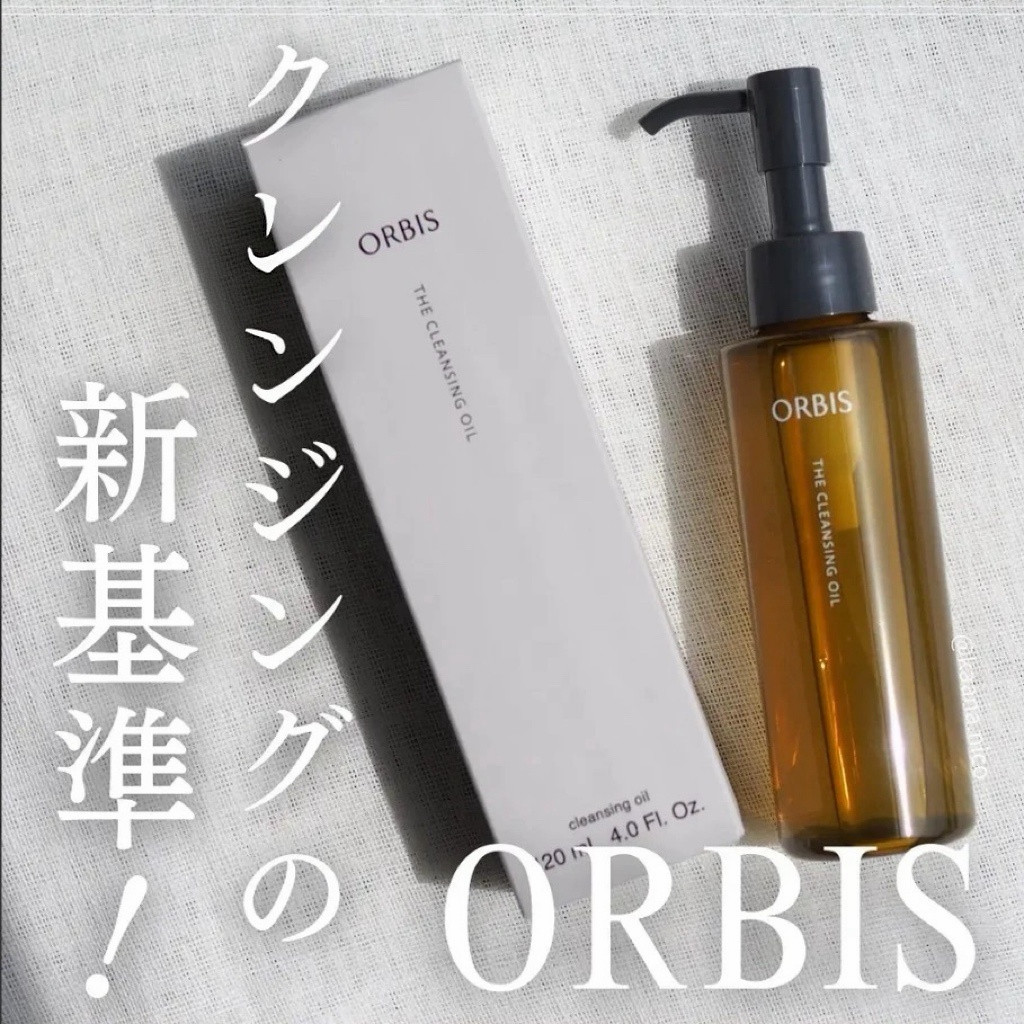 超级好用 25年新款日本本土Orbis温和清洁面部彩妆卸妆油卸妆露