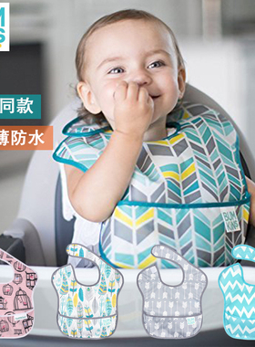 特价！Bumkins食饭兜防水婴儿童小孩宝宝吃饭围嘴兜反穿衣