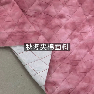 高档秋冬桑羊毛絮片三层绗缝夹棉内衬里料羽绒服内胆布料保暖柔软