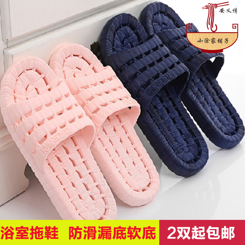 Sandales femme      en plastique - Ref 2670116 Image 1