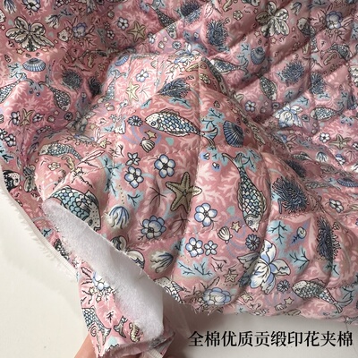 全棉优质60支贡缎贝壳印花夹棉绗棉布料面料外套里保暖压缩