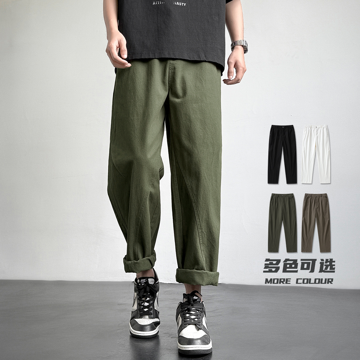 九分裤子男款夏季薄款2025潮牌宽松直筒锥形男生工装纯棉休闲长裤