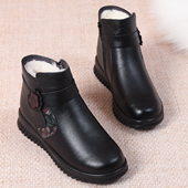 真皮羊毛中老年人短靴加绒保暖平底软底防滑奶奶女鞋 冬季 妈妈棉鞋