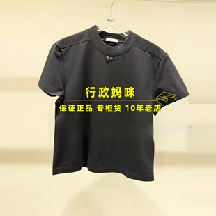 3K1BA16    ！ 26年春1-2短袖上衣 吊牌495