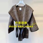 1外套 2J4G289 吊牌4299 当天发25冬装 现货 155码