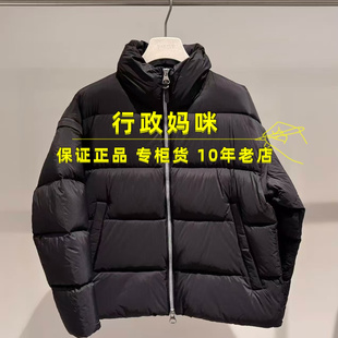 现货 2羽绒服 上新 吊牌3599 25冬装 2J4K340