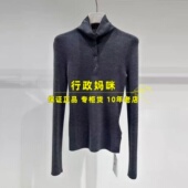 2J4E486 吊牌1399 1针织衫 现货 上新25年冬2