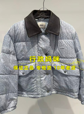 3K1KB06  现货!上新 26春1-1羽绒服 吊牌2395