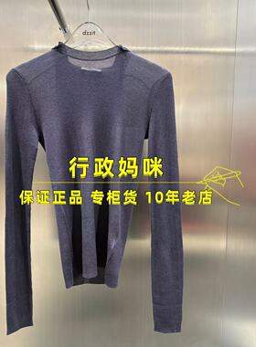 3K1EE48 895现货！上新 26春1-1毛织长袖上衣 吊牌895