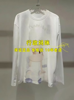 3K1BA20 现货上新！26年春1-2长袖T恤 吊牌895