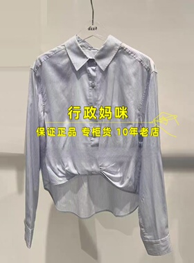 3K1CB19   现货上新 26年春3-1衬衫吊牌 1295