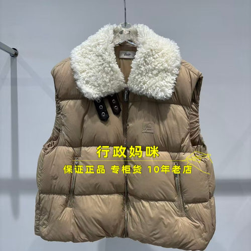 3J4K103   现货！ 25年冬2-1羽绒马甲 吊牌1995