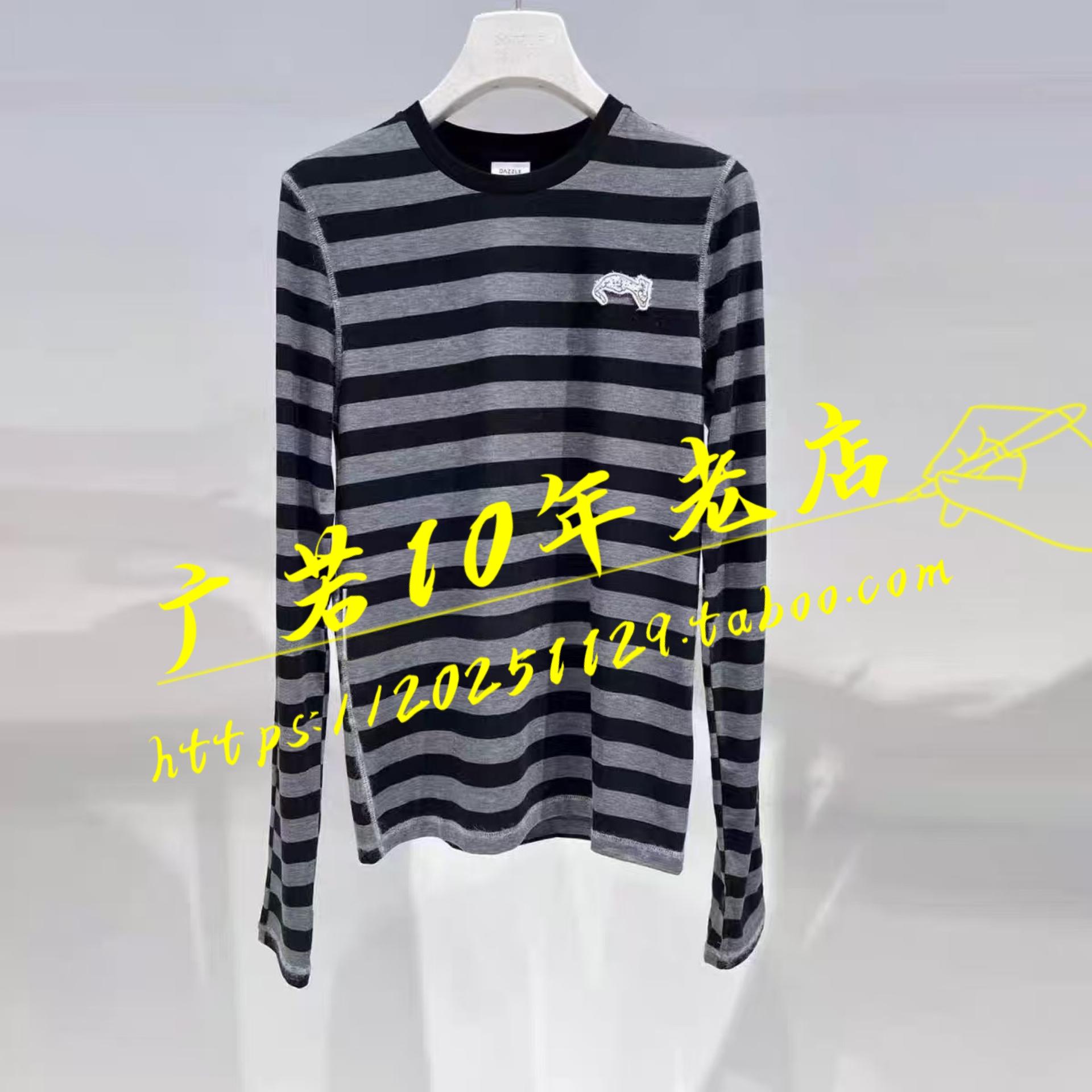 2J4B502 1199现货当天发25冬装2-2针织衫