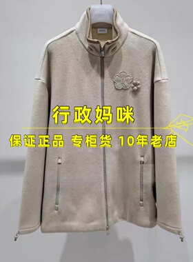 2J4G115      现货！ 25年冬装2-2短大衣 吊牌 2399