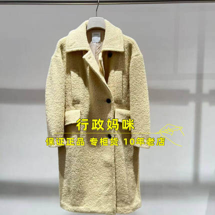 2J4G327 现货！当天发25冬装3-1长外套大衣 吊牌4699