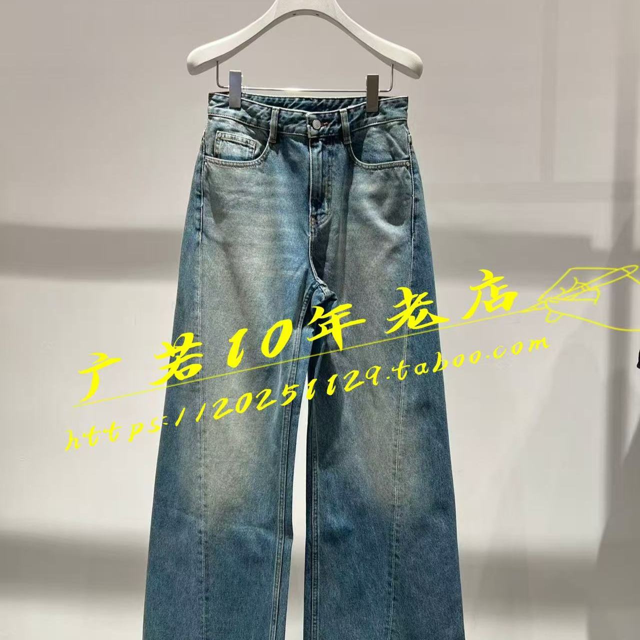 2J4R502 1399现货当天发25冬装3-1牛仔裤