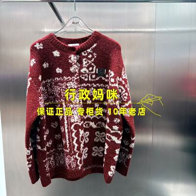 3K1YE43   ！上新 26春1-1针织开衫 吊牌1695