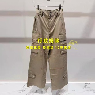 吊牌 3K1QB27 2休闲长裤 26年春1 1295 现货