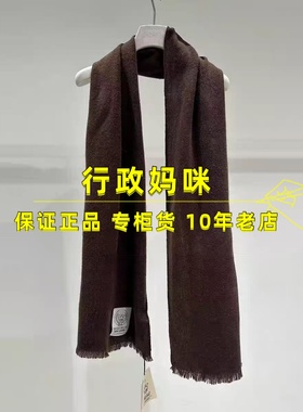 2J4W303 现货！25冬装2-2两色围巾 吊牌1399