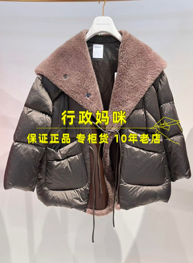 2J4K305  现货！ 25年冬装2-2羽绒服  吊牌 4699