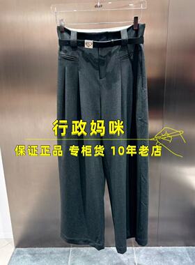 3K1QB01 现货!上新 26春1-1休闲长裤 吊牌1295