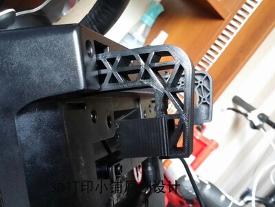 Logitech/罗技方向盘方向盘夹具