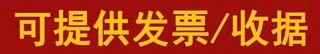 自动喷漆手摇喷漆金属防锈家具木器漆汽车涂鸦墙面黑白色油漆小瓶