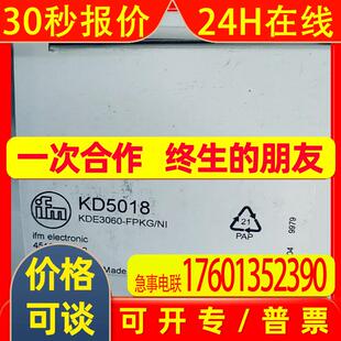 IFM易福门接近开关KD5018