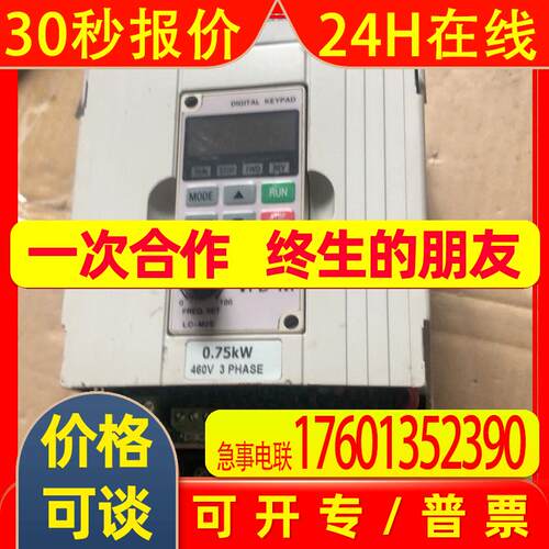 台达变频器 VFD007M43B0.75千瓦380伏实