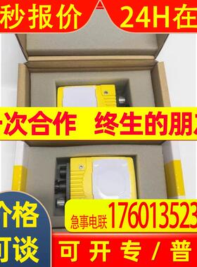 全新原装康耐视IS7802M-363-50顺丰