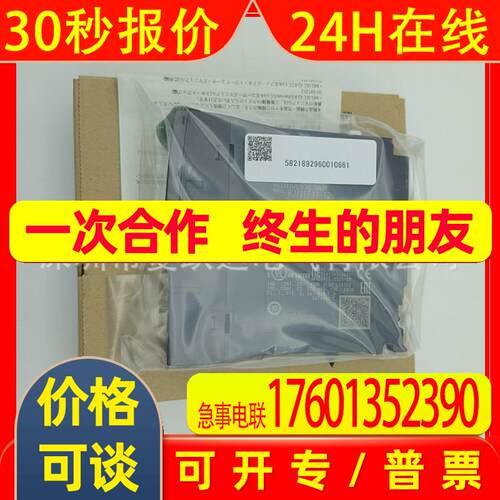 CC-LINK IE以太网模块 RJ71EN71 RJ71GP21-SX RJ71GF11-T2