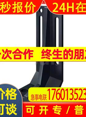 角固定板带加强筋型STRS8STRS10STRS12STRW10STRW12STRZ8STRZW10