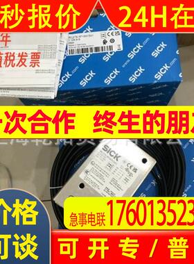 提前备货1078087 KTX-WP9114224IZZZZ西克SICK色标传感器